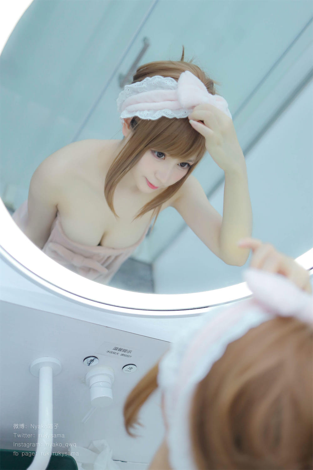Nyako喵子泡澡浴巾60图1视频插图2