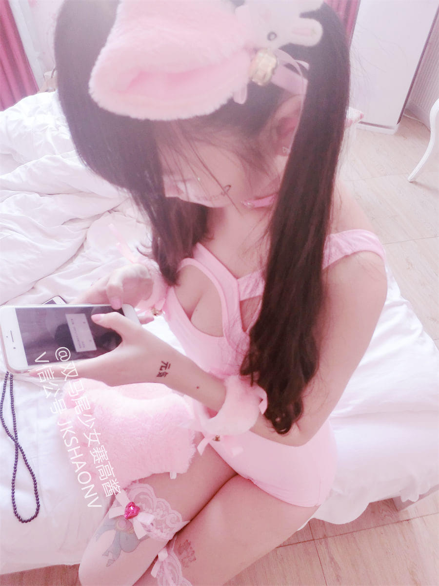 赛高酱 粉色死库水32图插图1